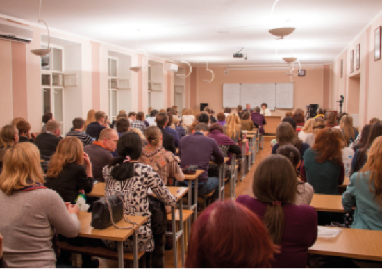 Студенты на открытой лекции д-ра Г. Штерна в ВЕИП (2015 г.)